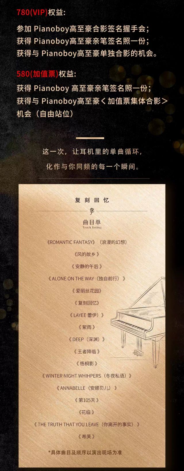 微信圖片_20250908173246_162_41.jpg