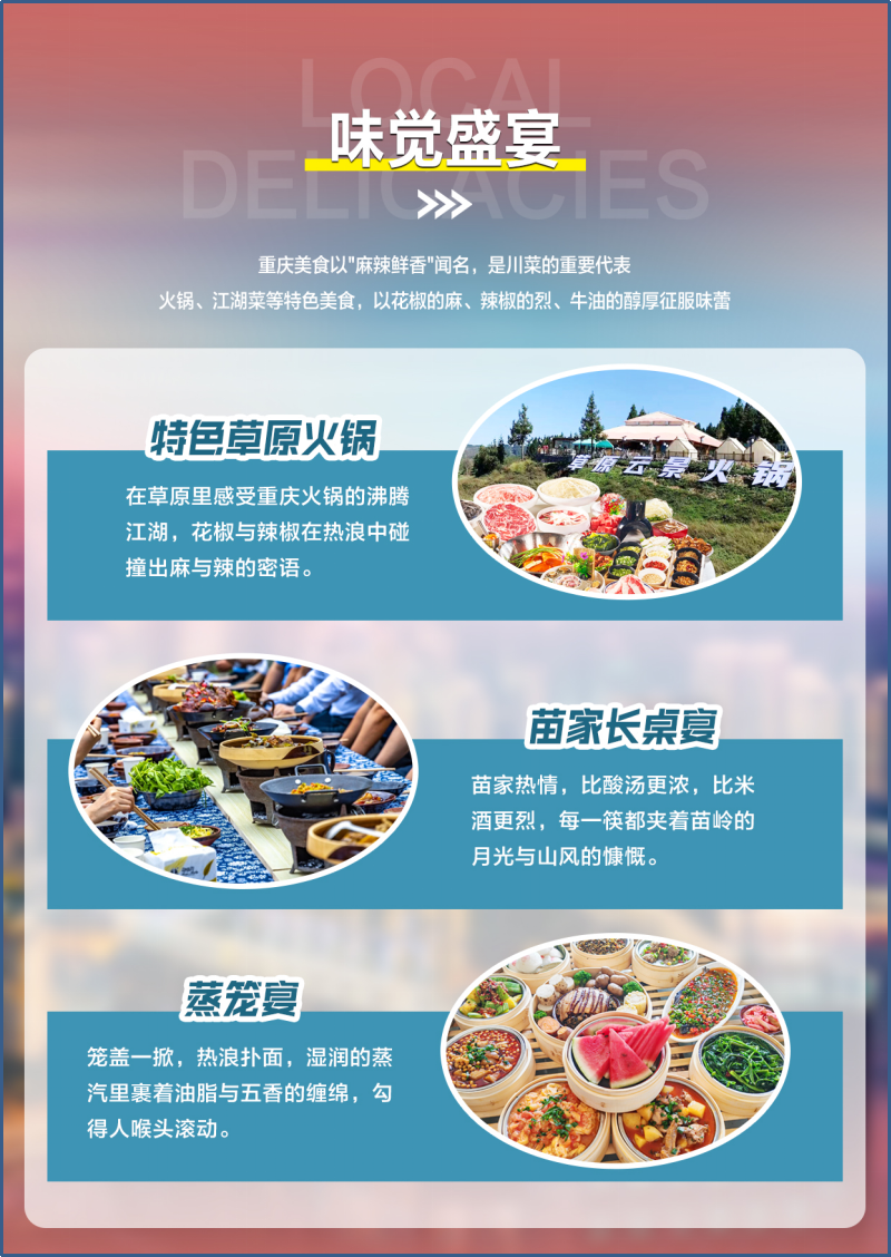 187392a25019ba4239c893ae83312f71.png