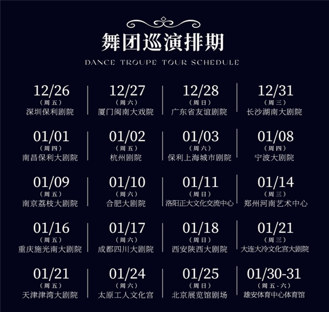 微信圖片_20250908161753_273_166.png