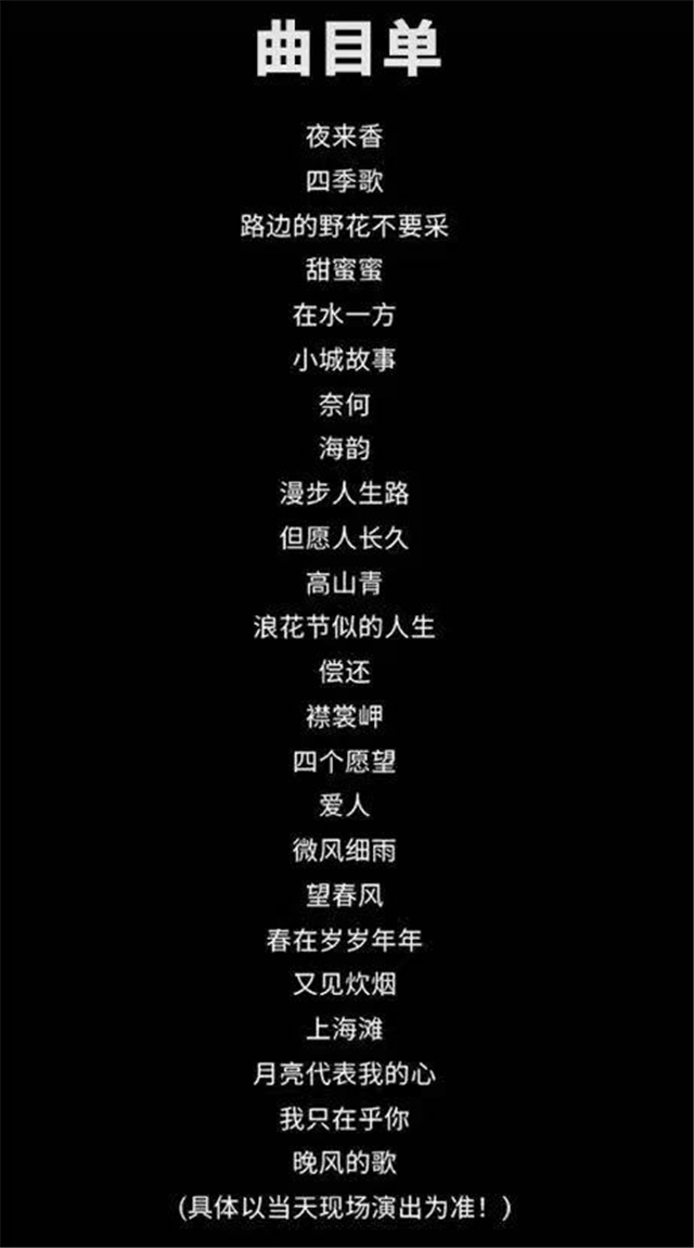 微信圖片_20250908170149_274_166.png