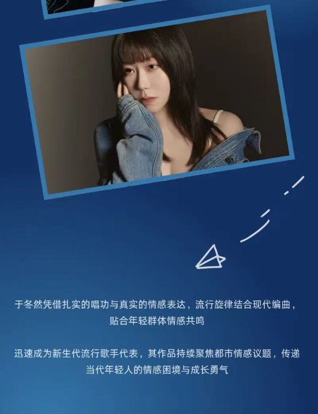 微信圖片_20250908170349_158_41.jpg