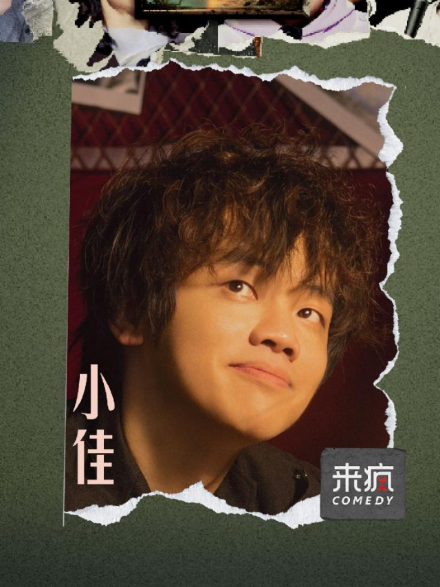 微信圖片_20250909164359_168_41.png