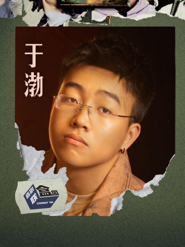 微信圖片_20250909164411_171_41.png