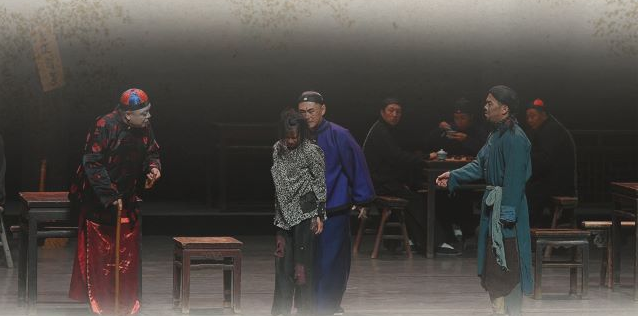 老舍經(jīng)典話劇《茶館》深圳站