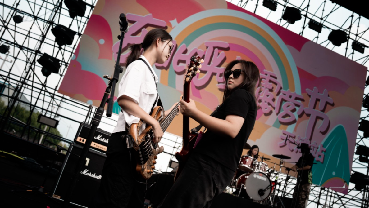 /uploads/image/2025/09/09/adcc22781020d87fd1f8a4fb3ebe0a7a.png