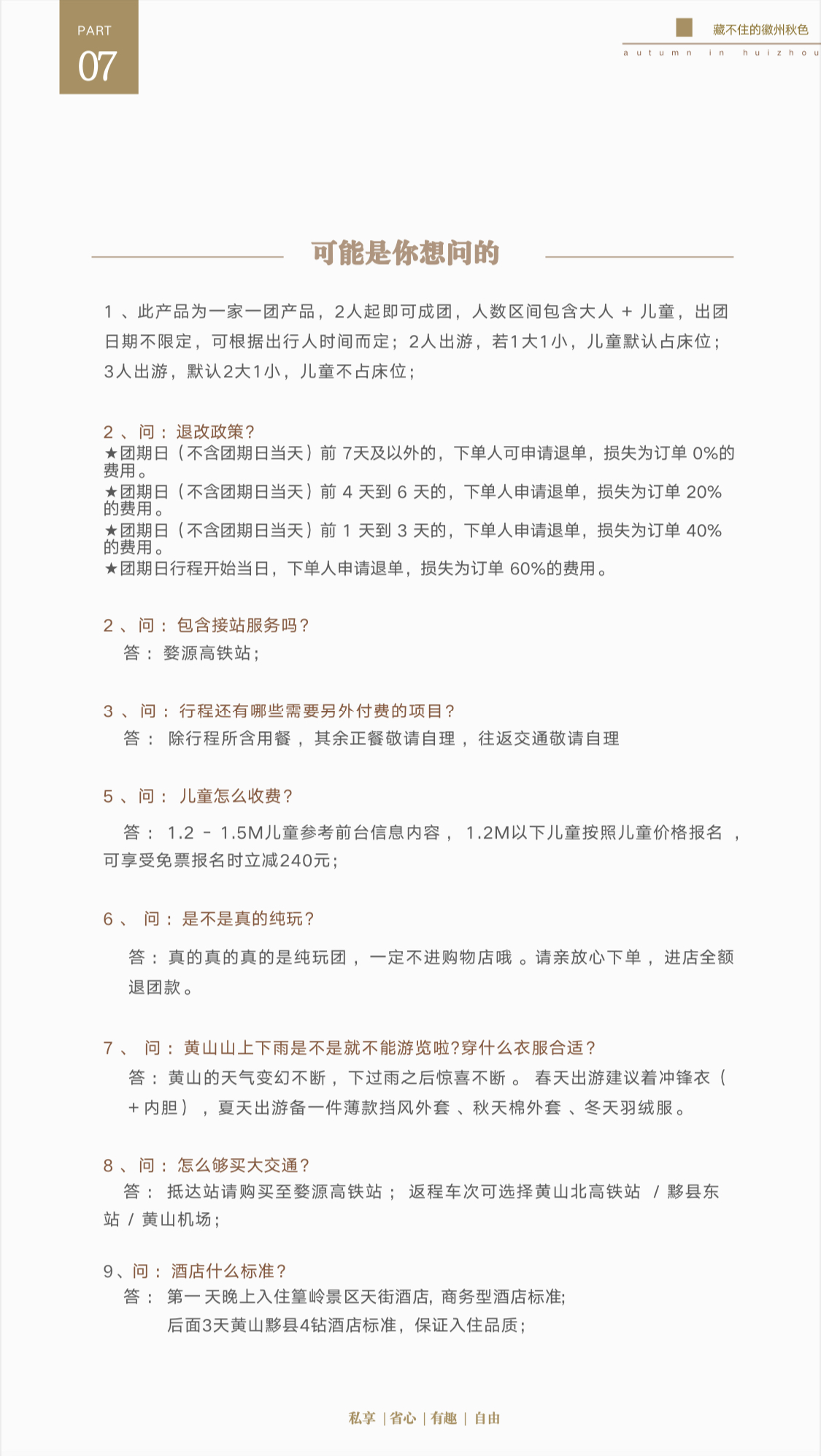 172ad1ed2a50bfc98e3626c059c2b30e.jpg