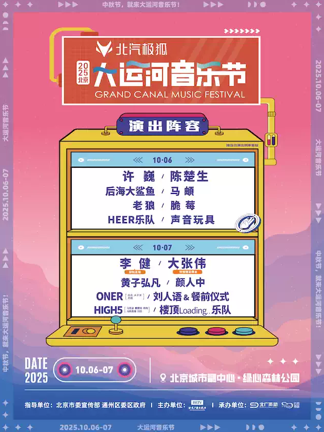 圖片.png
