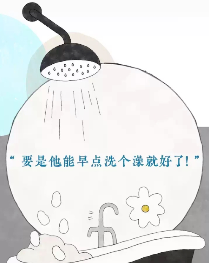 圖片.png