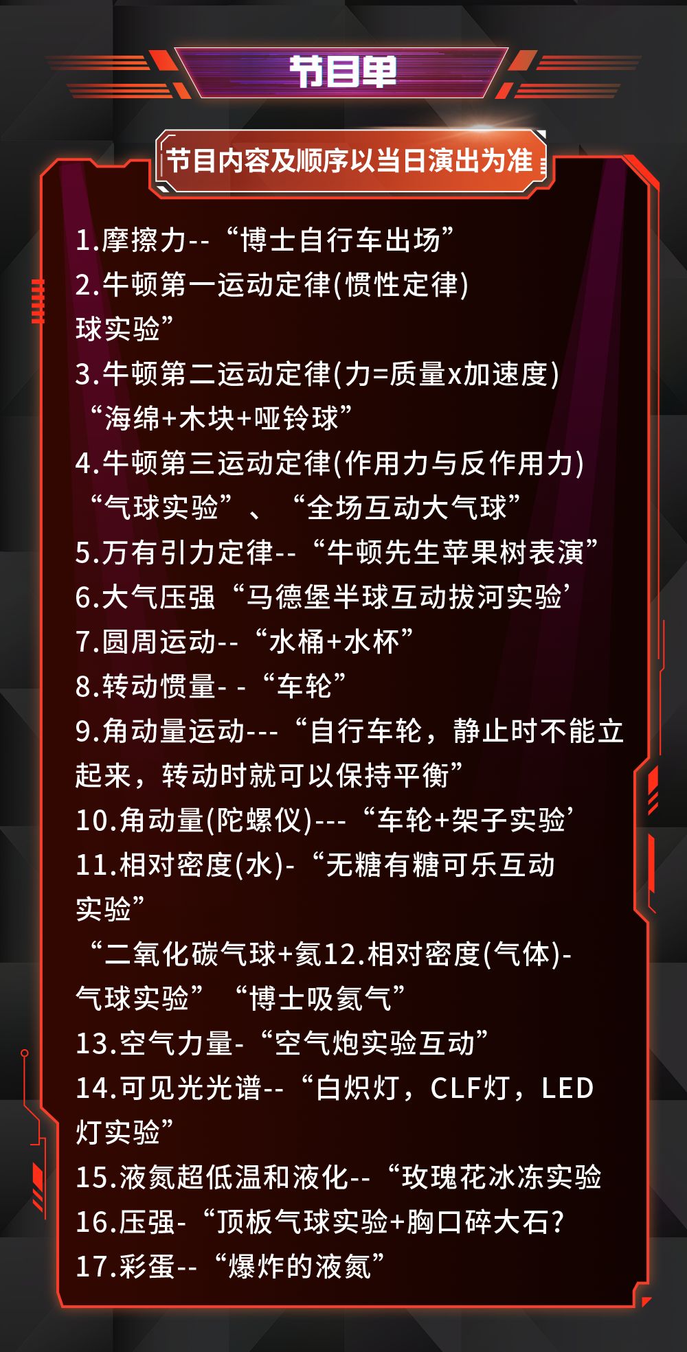 切片11.jpg
