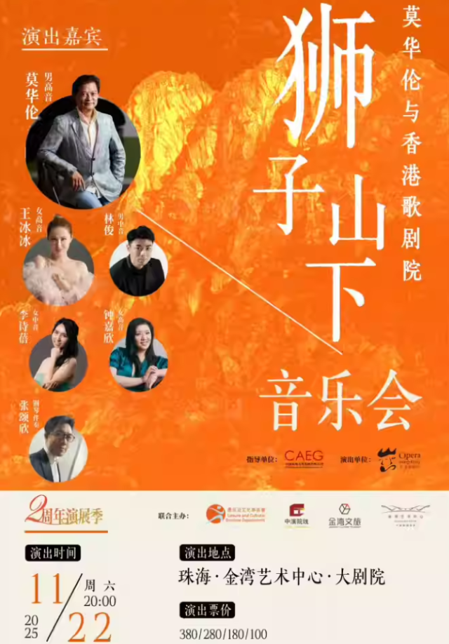 wechat_2025-09-09_173045_141.png