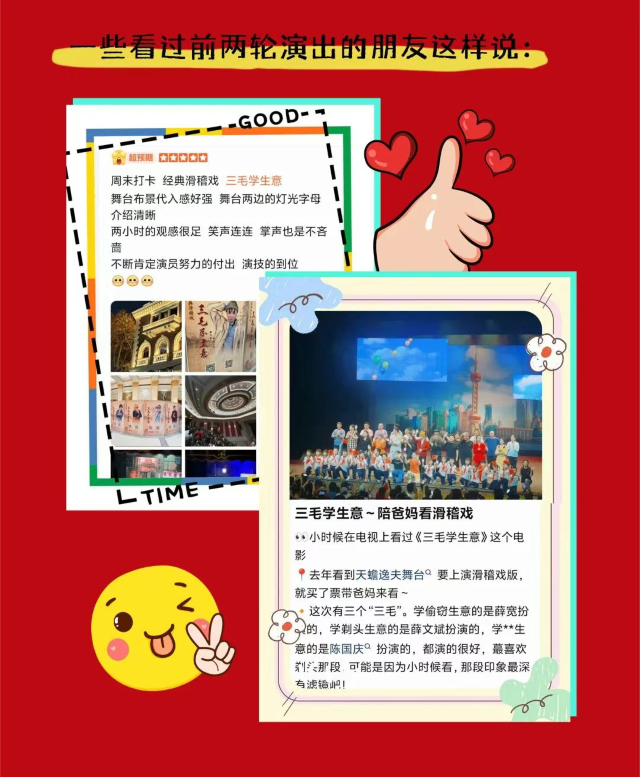 71201f3787529ddc944b5c50dcc2885.png