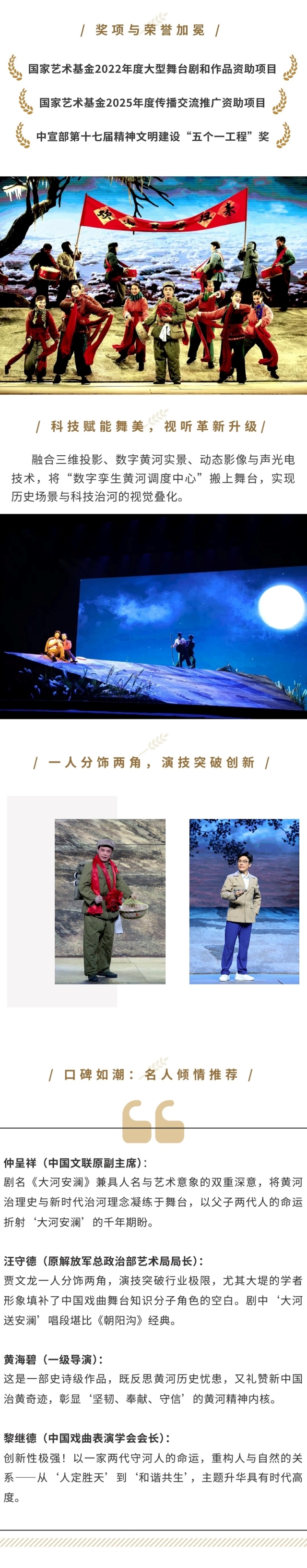 微信圖片_20250909165212_173_41.jpg