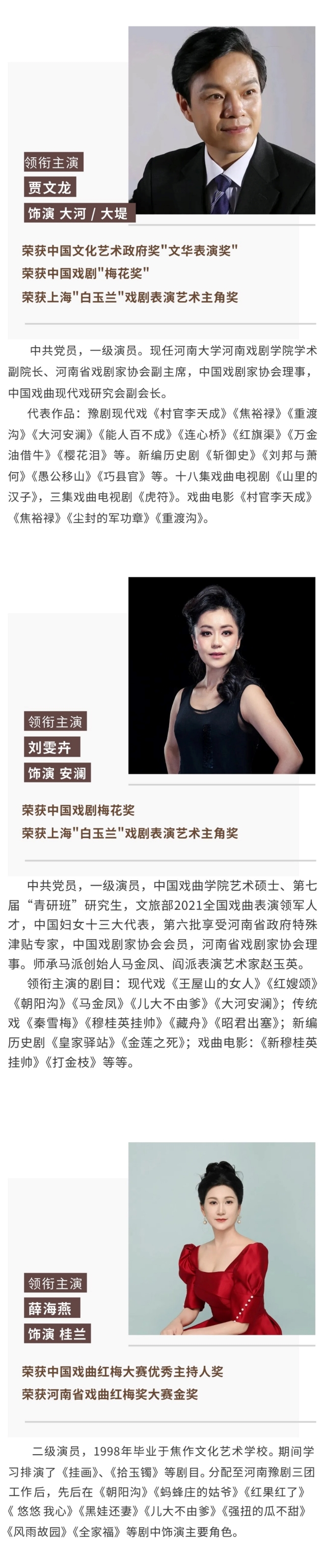 微信圖片_20250909165212_175_41.jpg