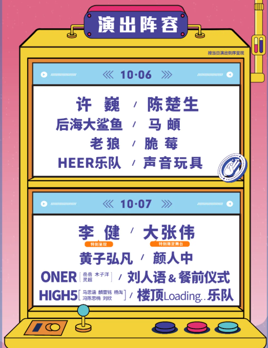 圖片.png