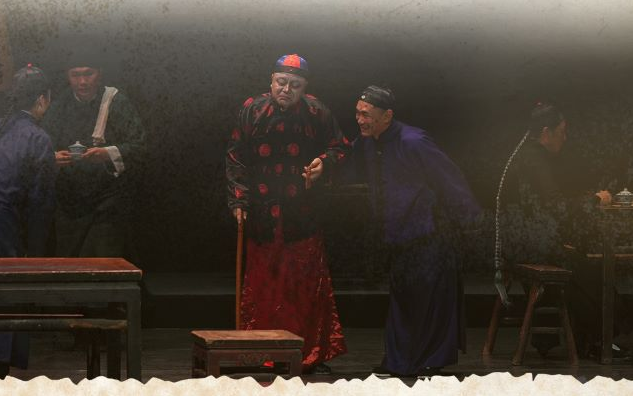 老舍經(jīng)典話劇《茶館》深圳站