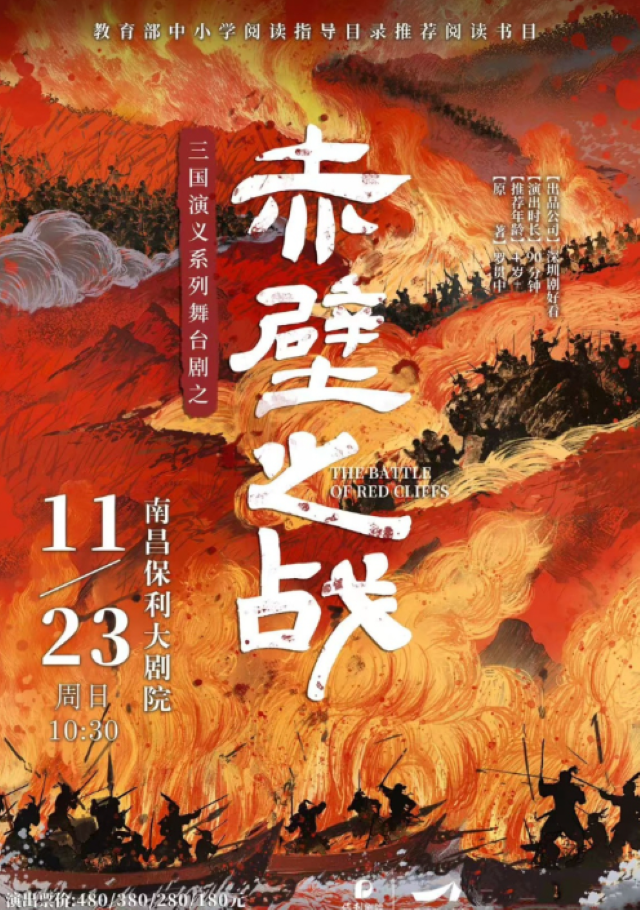 wechat_2025-09-09_172546_505.png