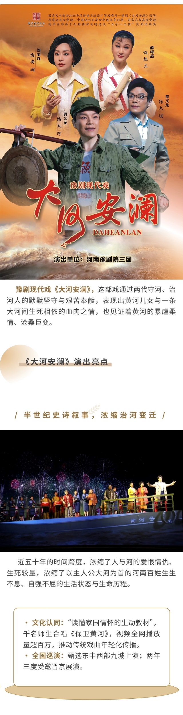 微信圖片_20250909165212_172_41.jpg