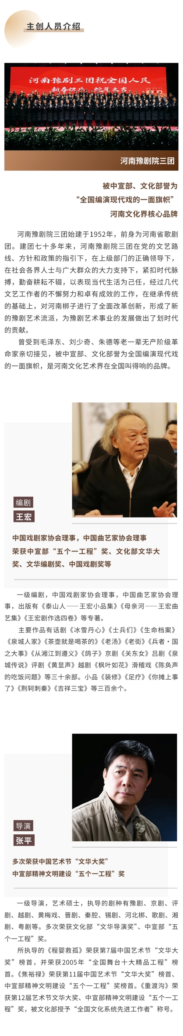 微信圖片_20250909165212_174_41.jpg