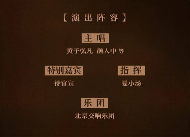微信圖片_20240429173848.png