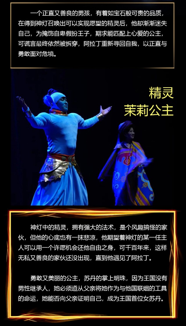 下雪秀長圖文_06.jpg