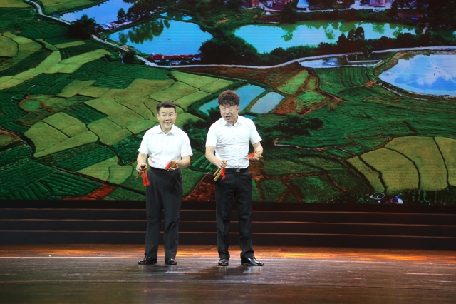 振兴谣.jpg
