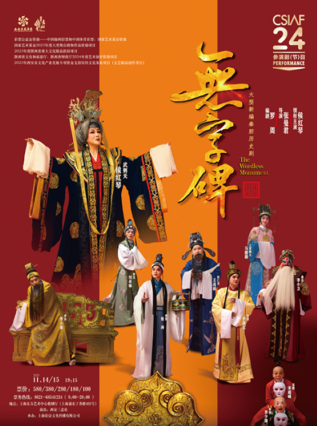 wechat_2025-09-10_162226_473.png