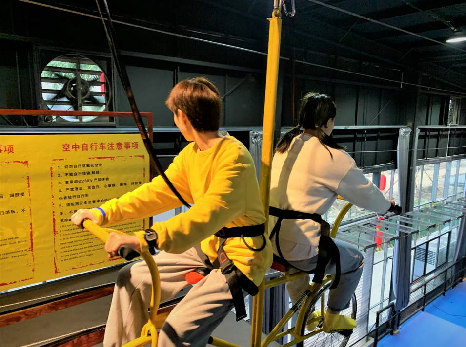 2025成都地心引力減壓娛樂中心營業(yè)時間+門票價格+游玩攻略