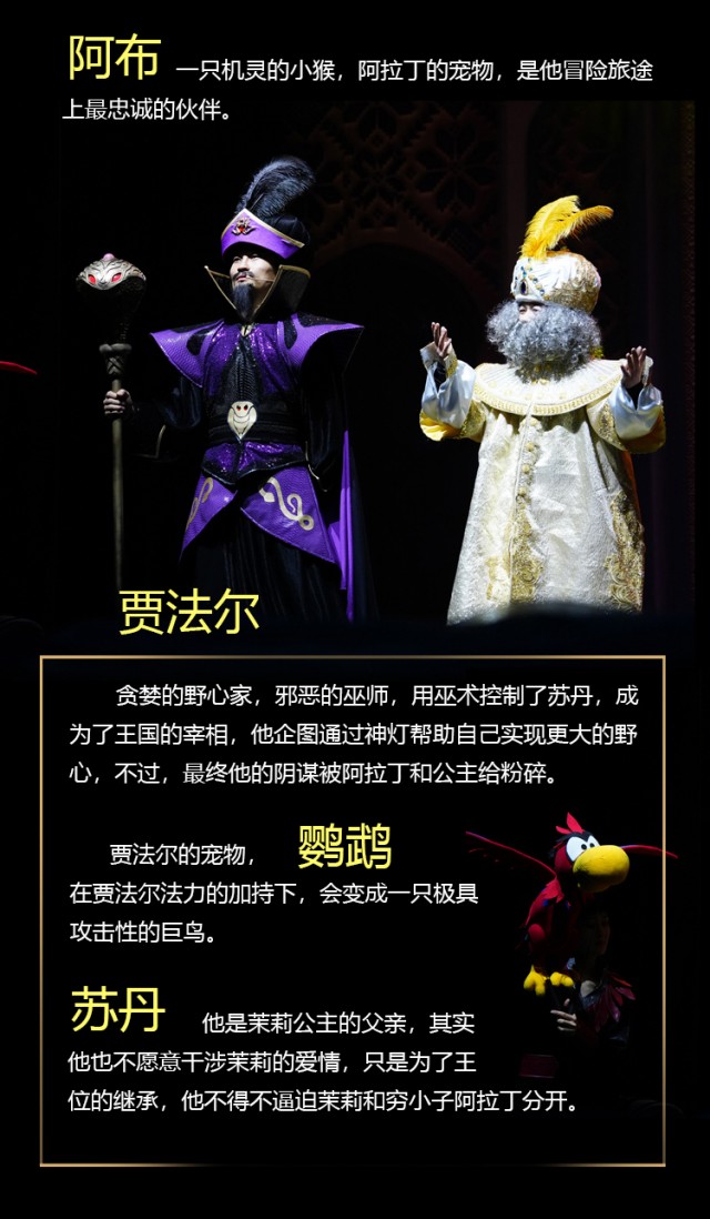 下雪秀長圖文_07.jpg