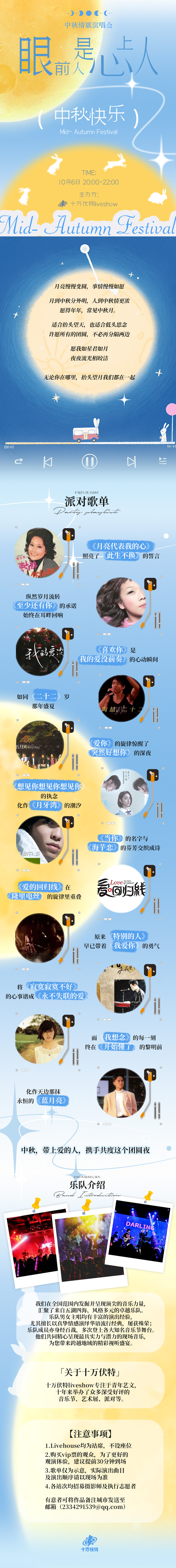 微信圖片_20250910142621.jpg