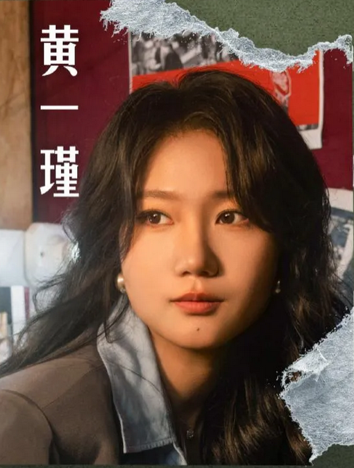 喜劇之王單口季巡回演出南昌站