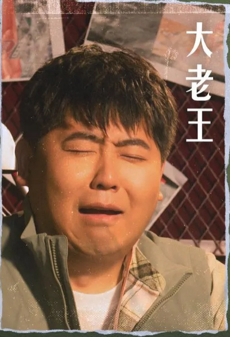 喜劇之王單口季巡回演出南昌站