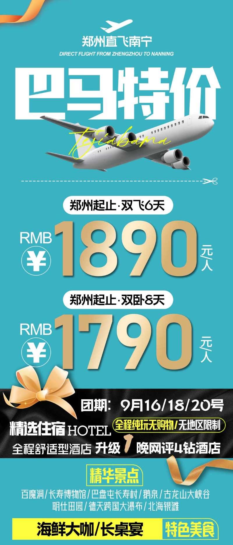 微信图片_2025-09-10_102251_465(1).jpg