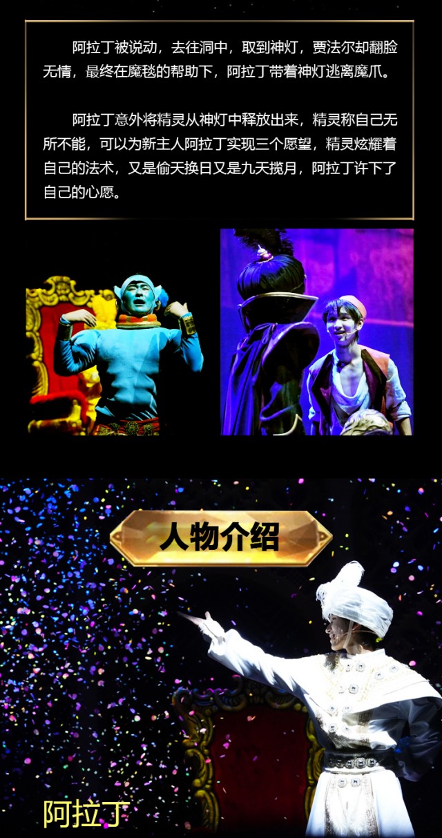 下雪秀長圖文_05.jpg