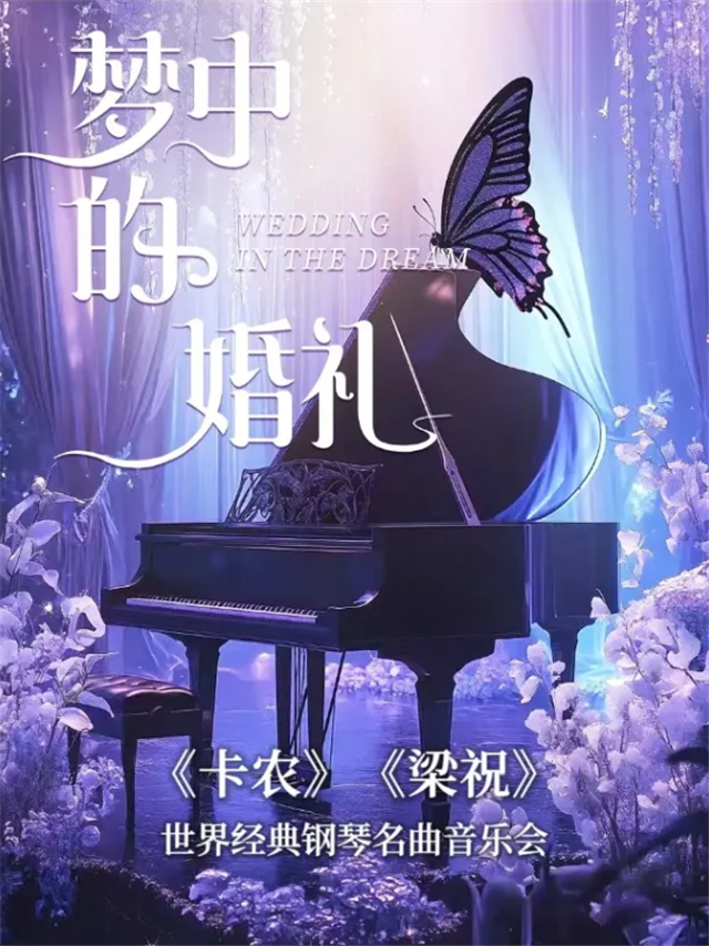 微信图片_20250910162817_298_166.png