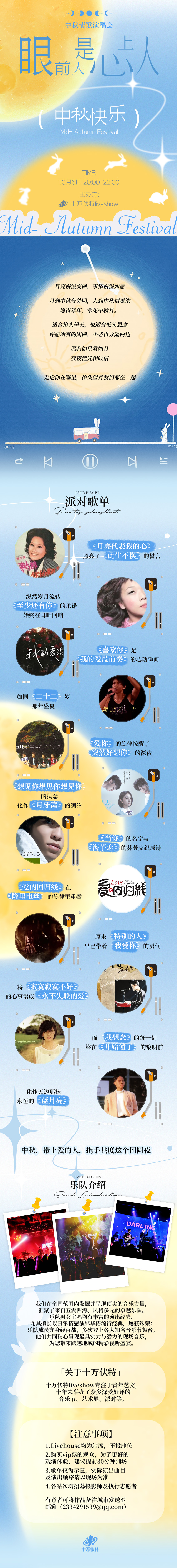 微信圖片_20250910142621.jpg