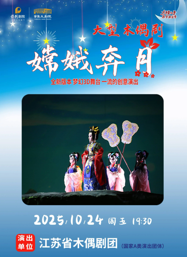 wechat_2025-09-10_163134_014.png
