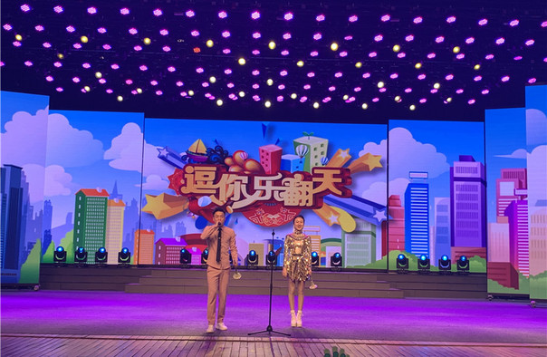 沈陽南風大劇院