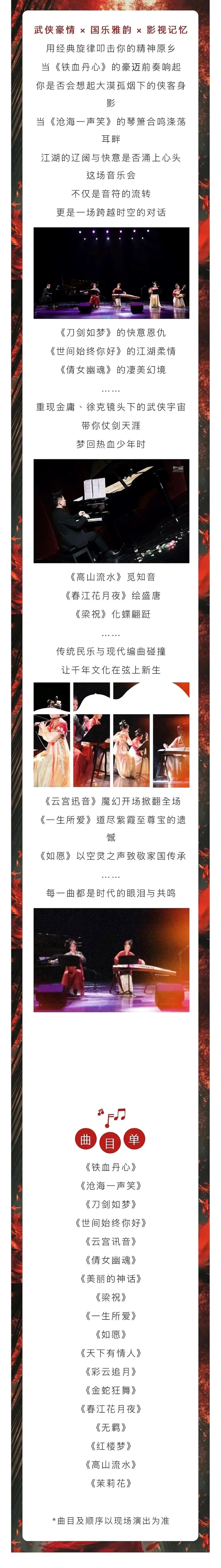 微信图片_20250910164145_178_41.jpg