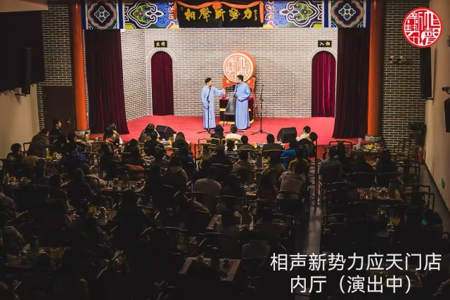 微信圖片_2025-09-11_163813_663.jpg