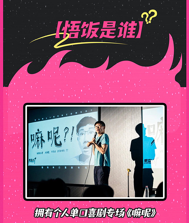 详情2.jpg