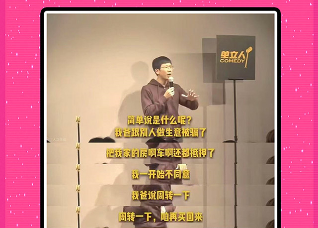 详情3.jpg