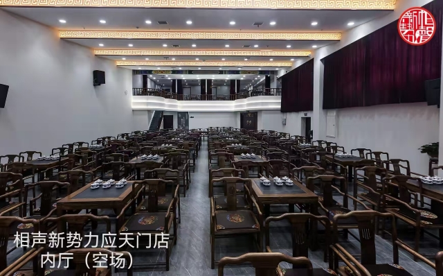 微信圖片_2025-09-11_163816_996.jpg