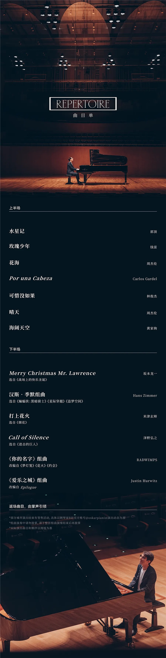 6a0a6a0d35fb3945aa282954beca1617.jpg