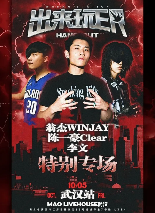 wechat_2025-09-11_162557_222.png