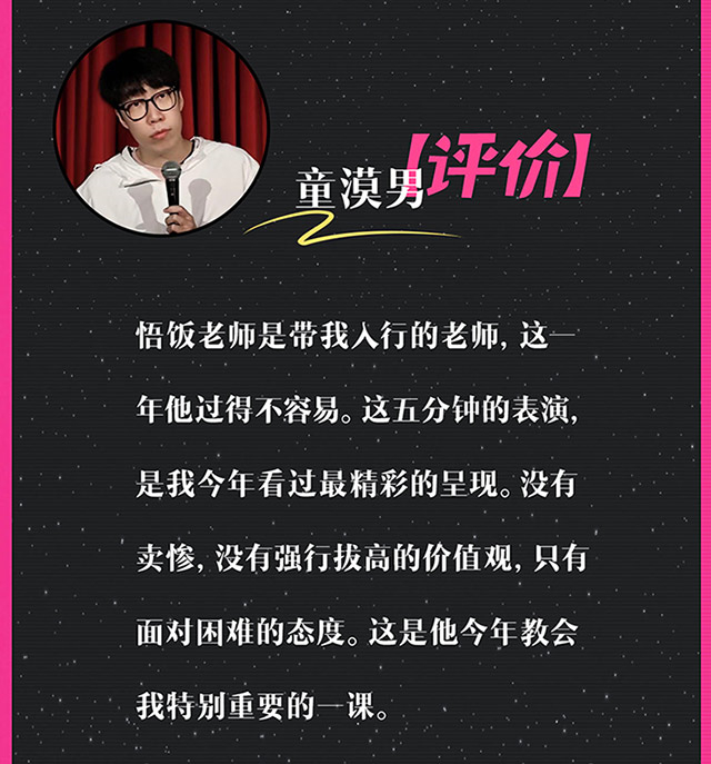 详情5.jpg