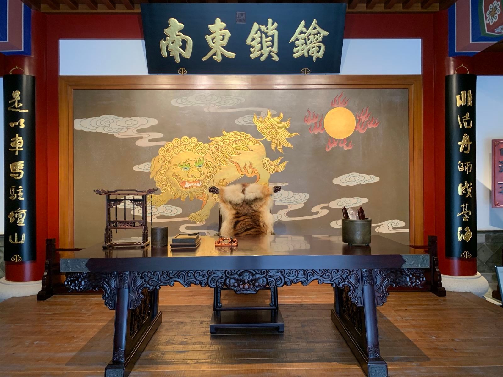 海壇鎮(zhèn)總兵署