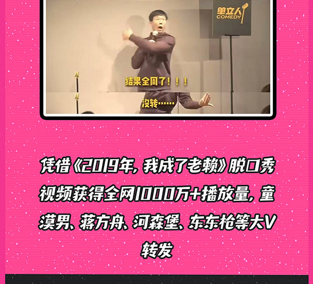 详情4.jpg