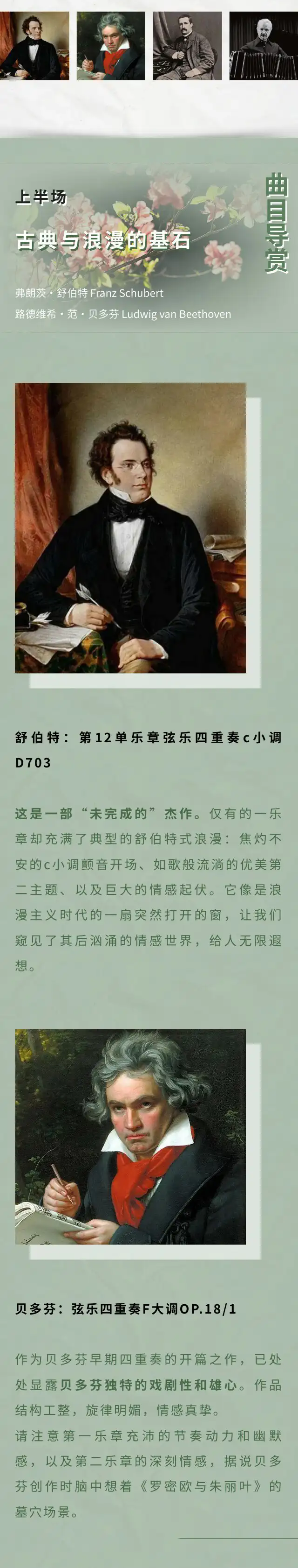O1CN01JBSZdU2GdSj8mq1RW_!!2251059038.jpg_q60.jpg_.webp.png