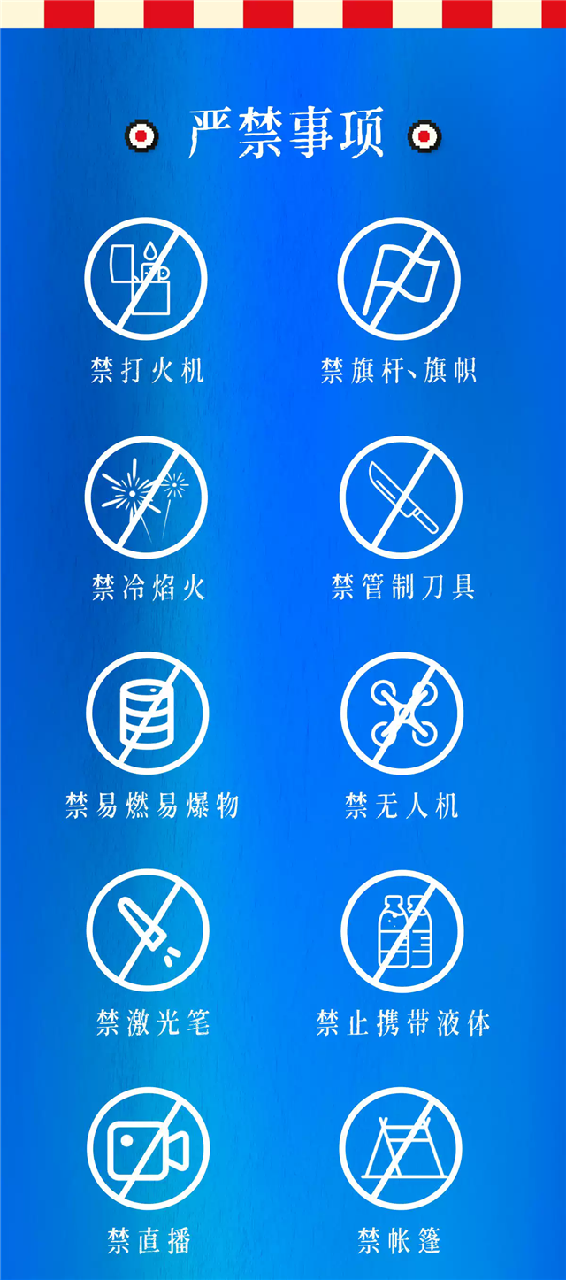 O1CN01aCk4N52GdSjMSNHZx_!!2251059038.jpg_q60.jpg_.webp.png