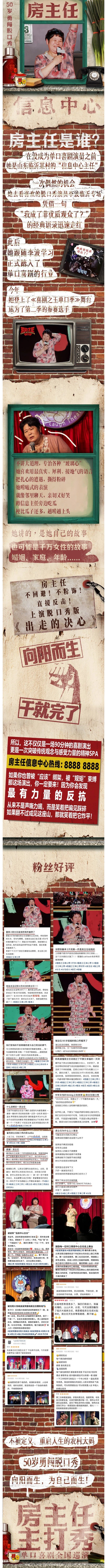 微信圖片_2025-09-12_184815_015.jpg